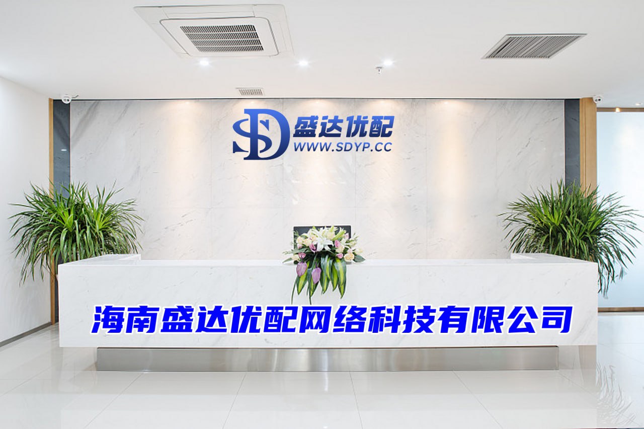 信钰证券-论坛股票配资-配资平台排名-配资炒股门户网站