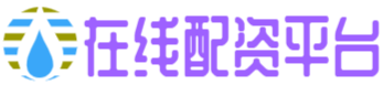 信钰证券-论坛股票配资-配资平台排名-配资炒股门户网站